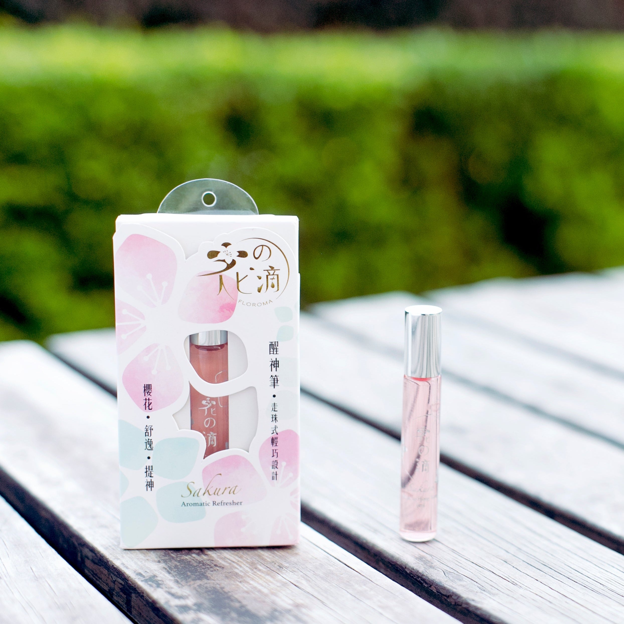 【會員10000積分+$68換】走珠香水醒神筆一枝