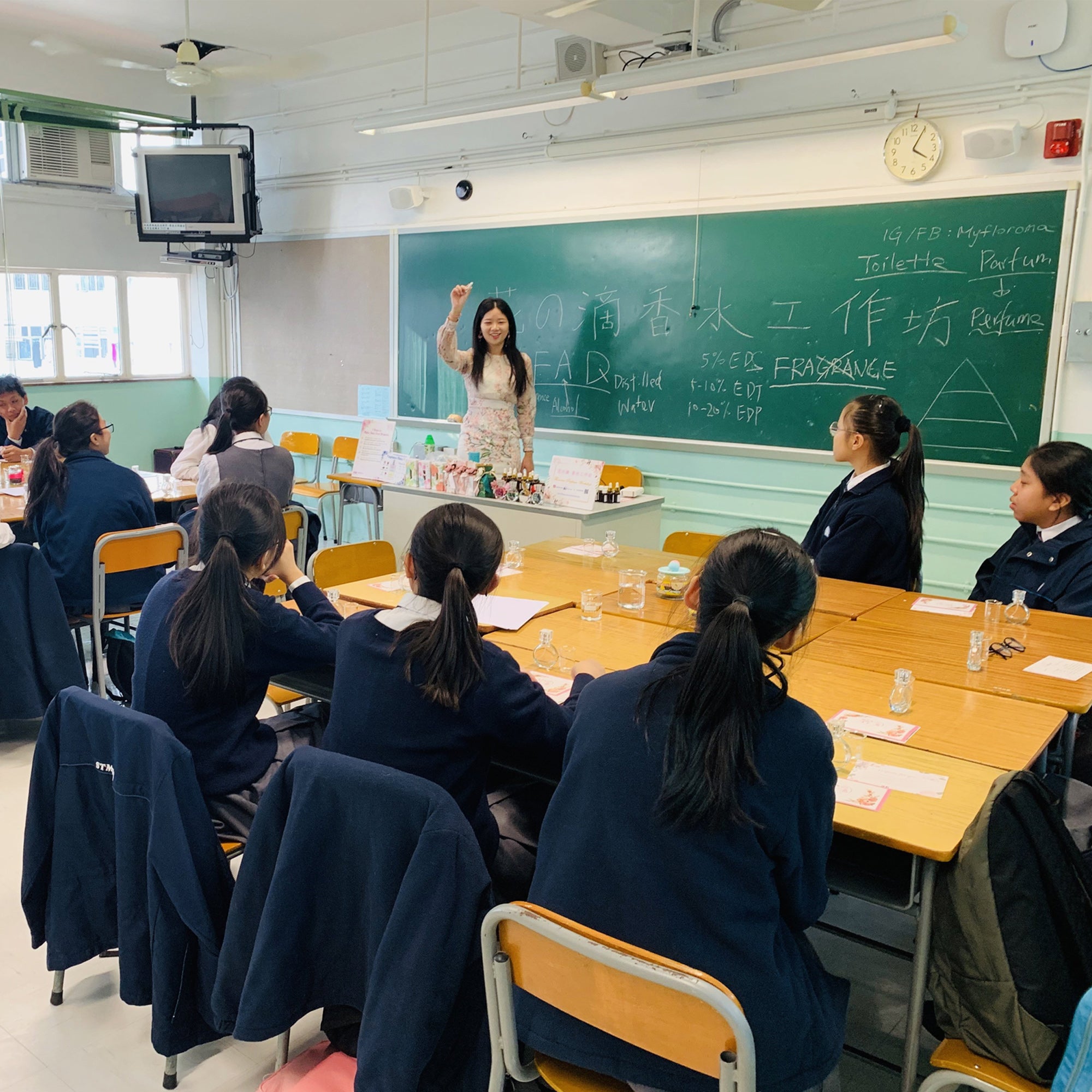 花の滴調香工作坊 限時優惠$1288二人同行(包兩支香水成品)