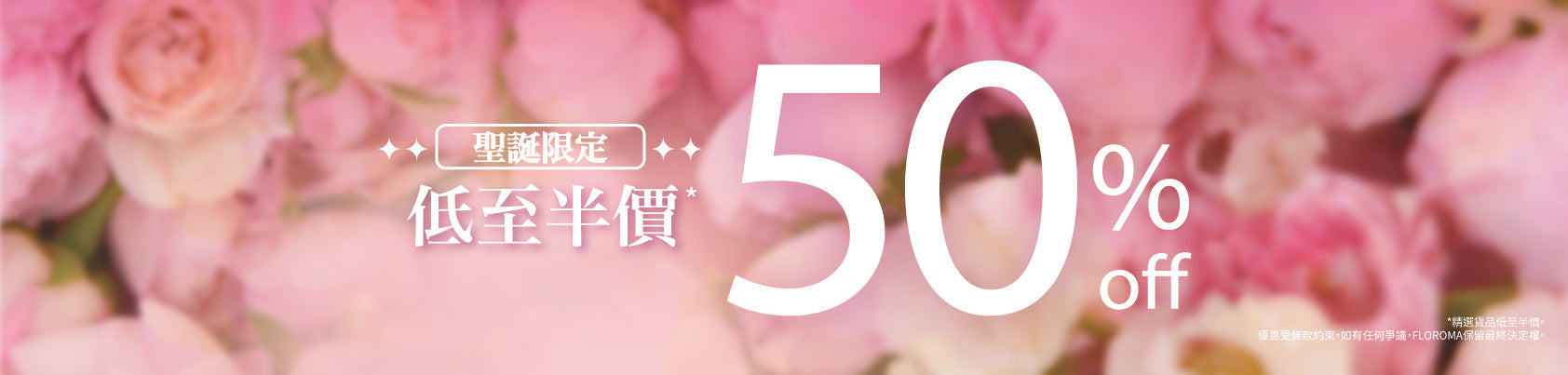 $100-$200預算