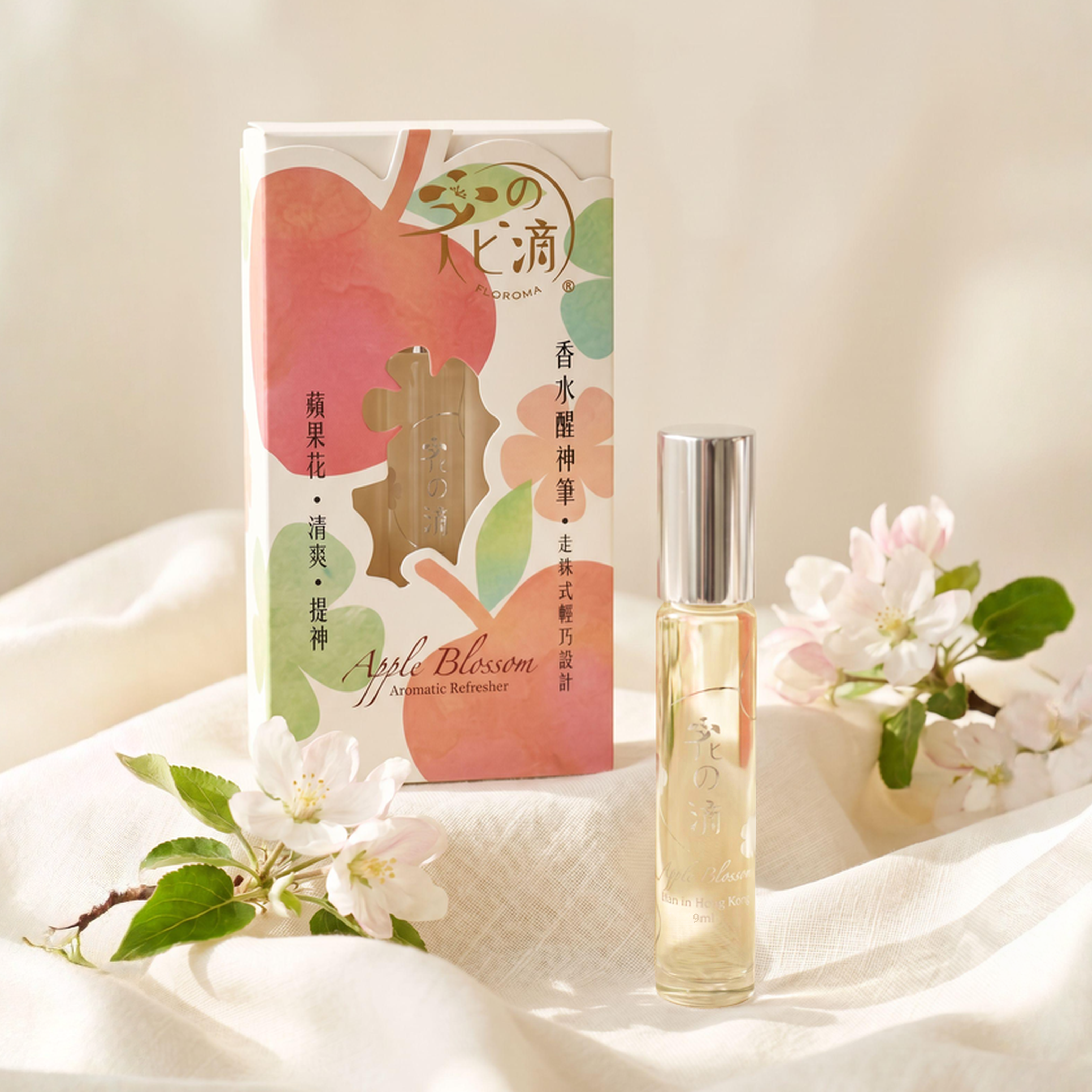 花之滴 (蘋果花味) 走珠香水醒神筆