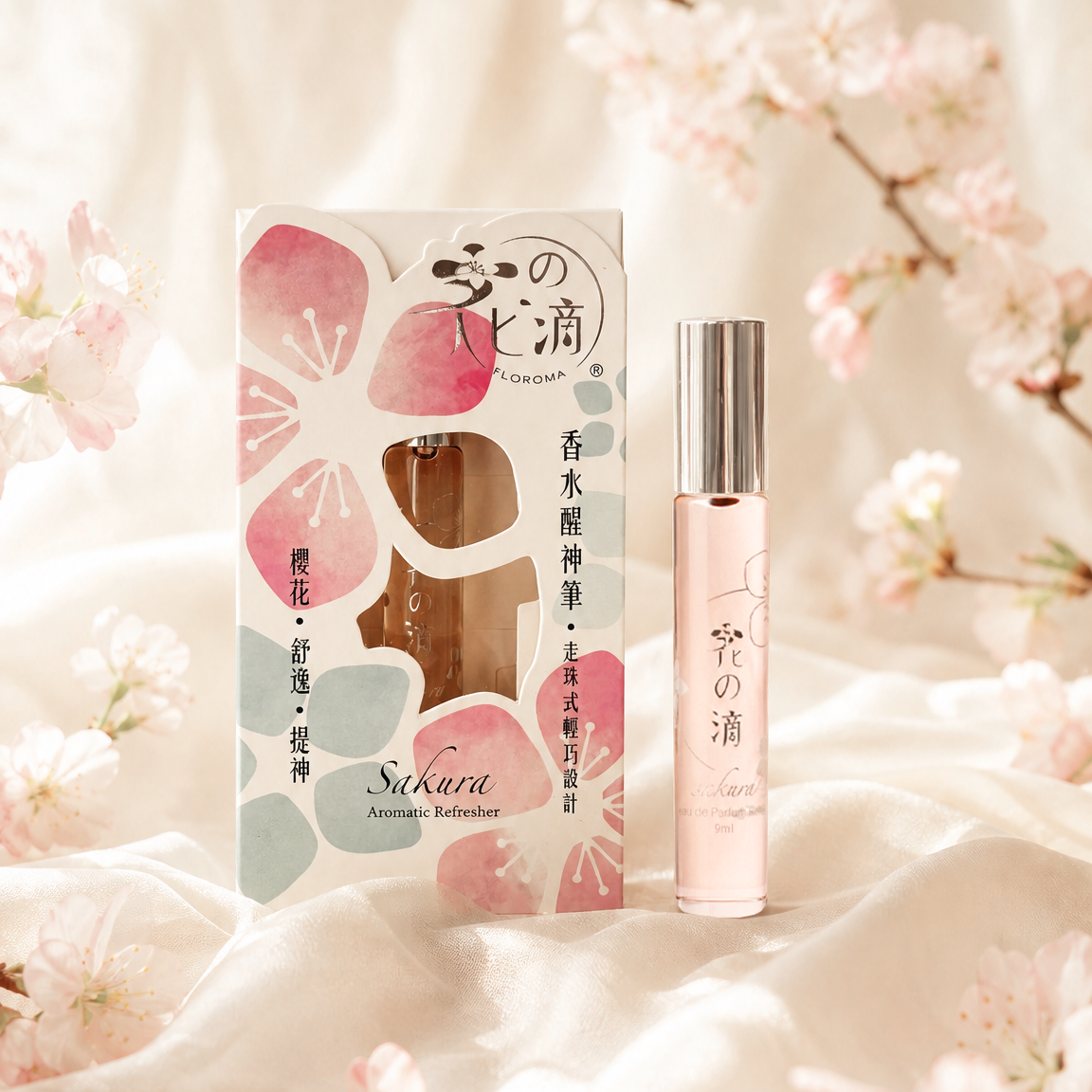 花之滴 (櫻花味) 走珠香水醒神筆