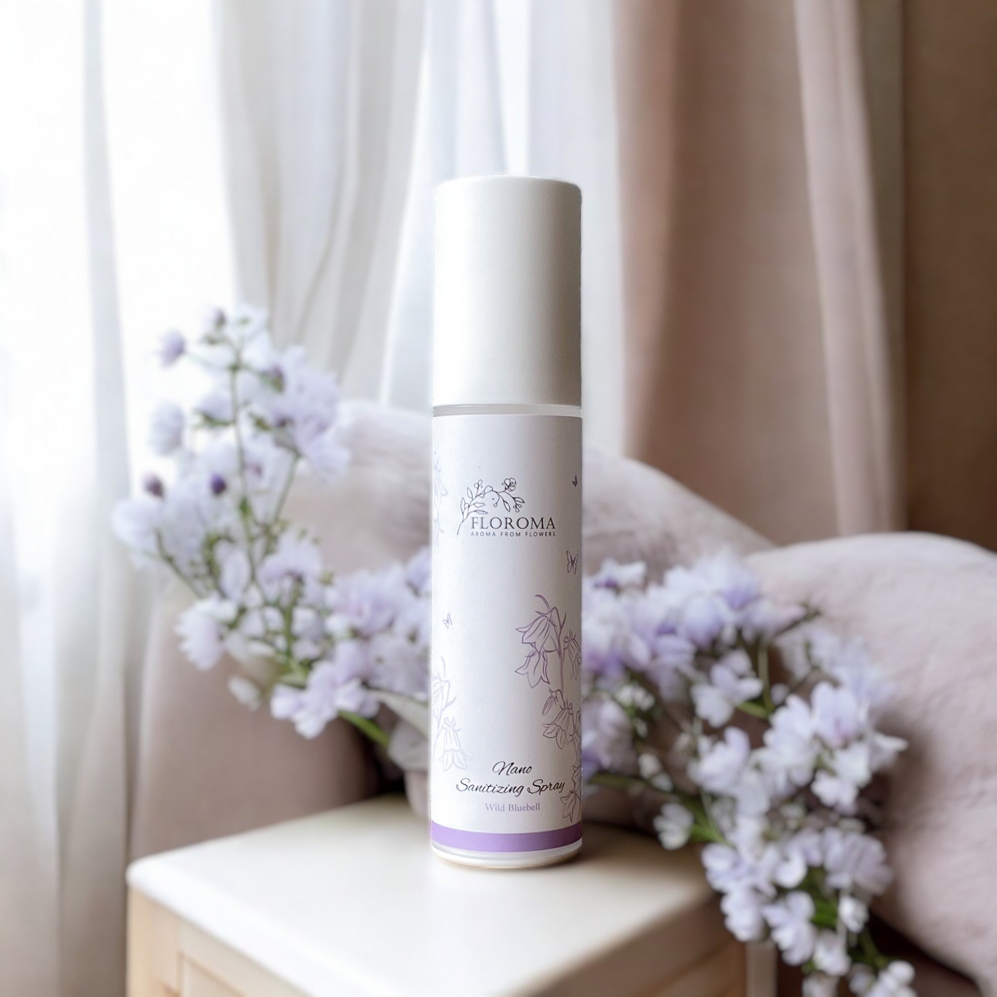 🎁 【加購價$138】納米消毒噴霧 50ml (Discount)
