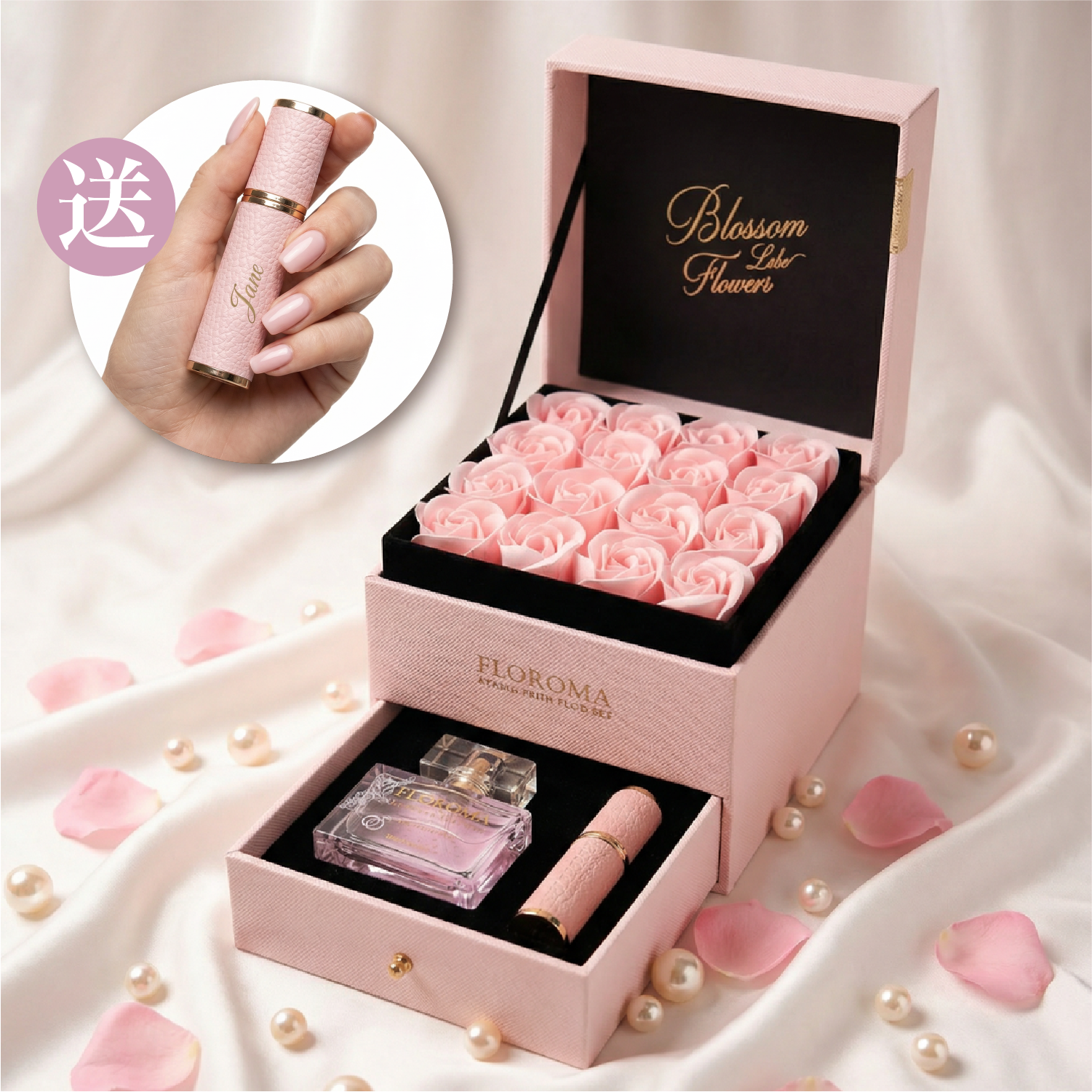 【520限定】繁花蝶舞雙層珍藏花盒+35ML濃香水【送】刻名分裝瓶！
